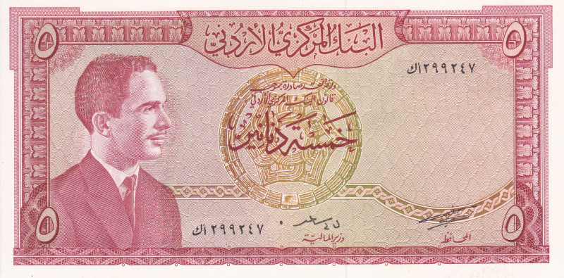 Jordan 5 Dinars 1965

P-15b; Hussein bin Talal (1952-1999); UNC