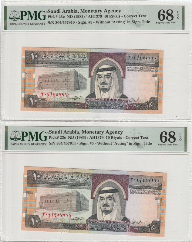 Saudi Arabia 10 Riyals ND (1983) / AH1379. PMG Superb Gem UNC 68 EPQ. Consecutiv...