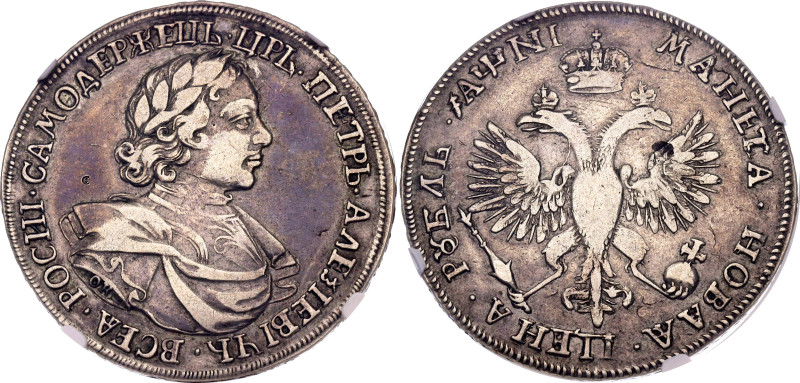 Russia 1 Rouble 1718 (҂AΨNI) OK R1 NGC XF Ex. Hutton-Czapski

Bit# 235 (R1); S...