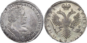 Russia Poltina 1733