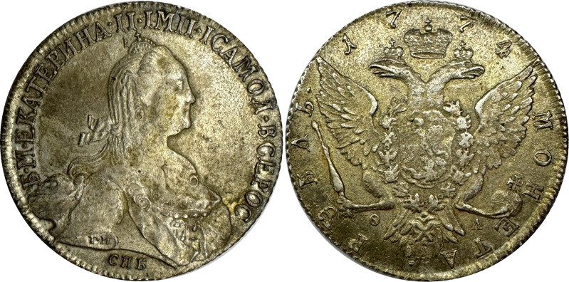 Russia 1 Rouble 1774 СПБ ФЛ

Bit# 218, 2.5 R by Petrov, Conros# 70/68; Silver;...