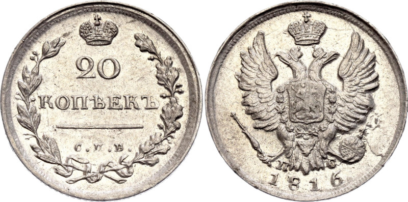 Russia 20 Kopeks 1816 СПБ ПС R

Bit# 193 (R), Conros# 143/15, N# 26836; Silver...