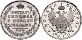 Russia Poltina 1819 СПБ ПС NGC MS63