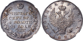 Russia 1 Rouble 1825 СПБ ПД NGC AU58