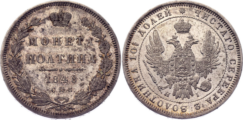 Russia Poltina 1848 СПБ НI

Bit# 261, 0.75 Rouble by Petrov; Silver 10.38 g; A...