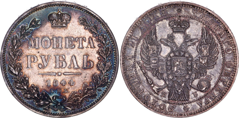 Russia 1 Rouble 1844 СПБ КБ

Bit# 205, 1.5 R by Petrov, N# 16514; Large crown;...