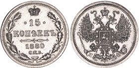 Russia 15 Kopeks 1880 СПБ НФ