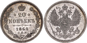 Russia 20 Kopeks 1864 СПБ НФ