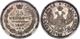 Russia 25 Kopeks 1857 СПБ ФБ NGC MS64