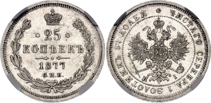 Russia 25 Kopeks 1877 СПБ НI NGC AU58

Bit# 154, Conros# 138/30; Silver 5.18 g...