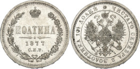 Russia Poltina 1877 СПБ HI