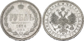 Russia 1 Rouble 1878 СПБ НФ