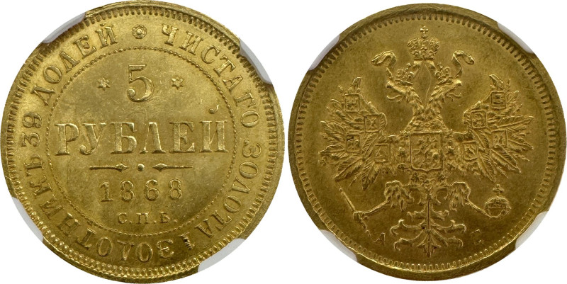 Russia 5 Roubles 1868 СПБ НI NGC MS64

Bit# 16, Conros# 18/12; Gold (.917) 6.5...