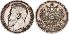 Russia 1 Rouble 1901 ФЗ