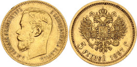 Russia 5 Roubles 1897 АГ