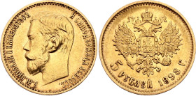 Russia 5 Roubles 1898 АГ