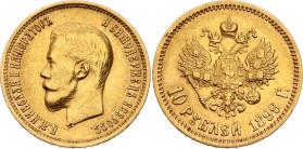 Russia 10 Roubles 1899 ЭБ