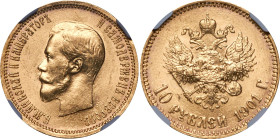 Russia 10 Roubles 1901 АР NGC MS63