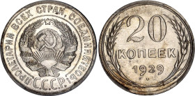 Russia - USSR 20 Kopeks 1929 PCGS MS66