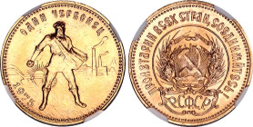 Russia - USSR 1 Chervonetz 1975 NGC MS64