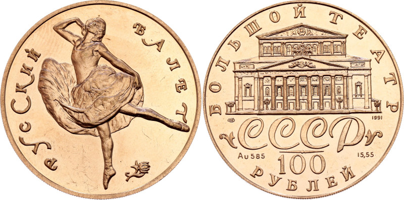 Russia - USSR 100 Roubles 1991 ЛМД

Y# 288a; Gold (.999) 15,72 g.; Series: Rus...