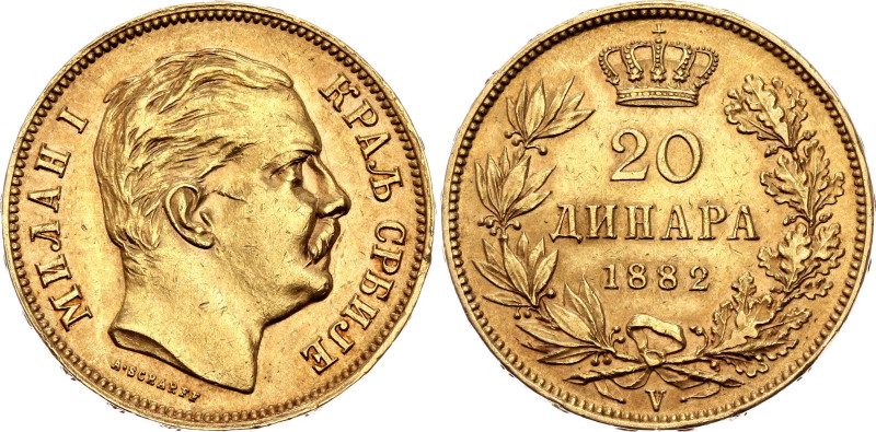 Serbia 20 Dinara 1882 V

KM# 17.1, N# 23613; Edge: БОГ*ЧУВА*СРБИЈУ***; Gold (....