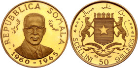 Somalia 50 Shillings 1965 Az