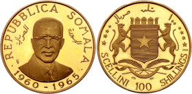 Somalia 100 Shillings 1965 Az