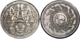 Thailand 1/2 Tamlueng / 2 Baht 1863 (ND)