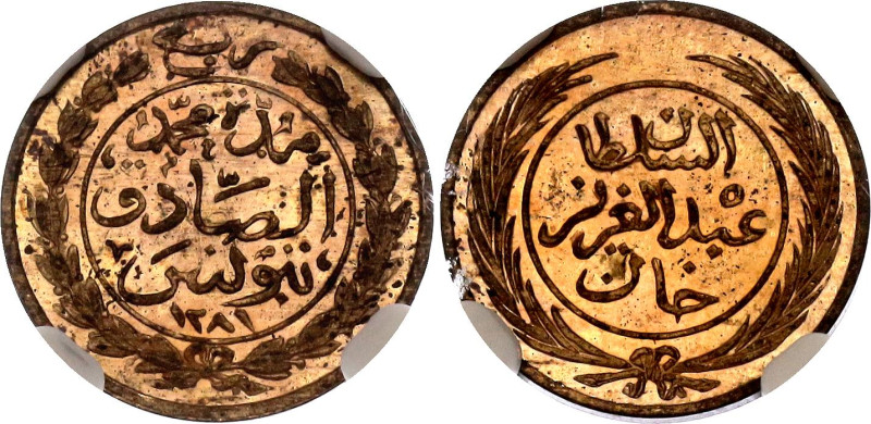 Tunisia 1/4 Kharub 1864 AH 1281 NGC PF64 RB

KM# 153, N# 35850; Copper., Proof...