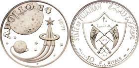 United Arab Emirates Fujairah 10 Riyals 1970 AH 1389 NGC PF68 ULTRA CAMEO
