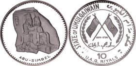 United Arab Emirates Umm Al Qaiwain 10 Riyals 1970 AH 1389 NGC PF67 ULTRA CAMEO
