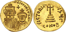 Byzantium Constans II and Constantine IV 1 Solidus 654 - 659 AD
