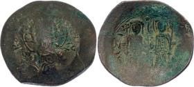 Byzantium Alexius III Angelus-Comnenus Aspron Trachy 1195 - 1197 AD (ND)