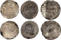 Crimea 3 x 1 Dang 1313 - 1341 (ND) Qrim Mint