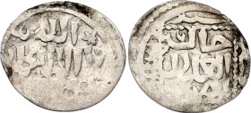 Crimea 1 Dang 1314 AH 713 Qrim Mint