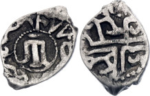 Crimea Mengli I Giray Akce 1481 AH 886 Qirq-Yer Mint