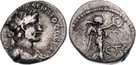 Roman Empire Hadrianus Hemidrachm 119 - 120 AD