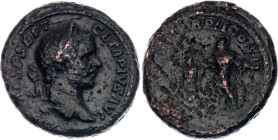 Roman Empire Geta As 209 - 212 AD (ND)
