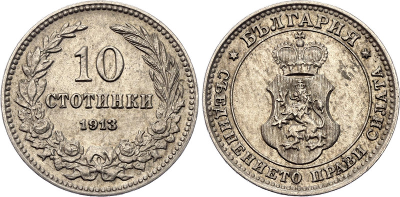 Bulgaria 10 Stotinki 1913

KM# 25, N# 4120; Copper-nickel; Ferdinand I; Vienna...