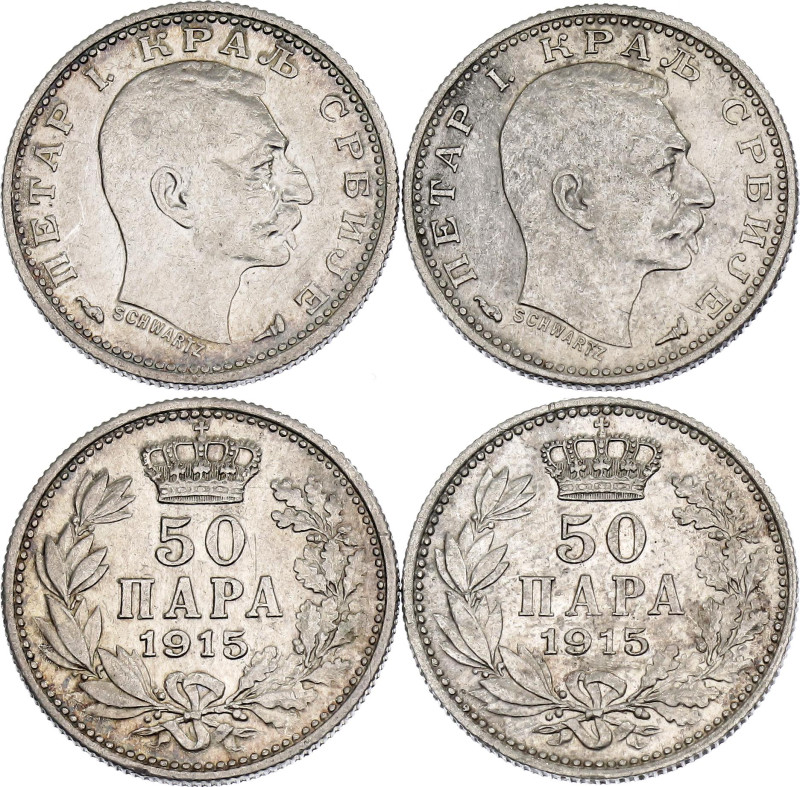 Serbia 2 x 50 Para 1915

KM# 24.3, N# 6214; With designer's name; Silver., Tot...