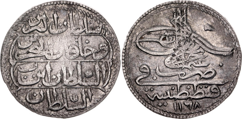 Ottoman Empire 10 Para 1775 AH 1168

KM# 258, N# 139542; Silver 5.18 g.; Osman...