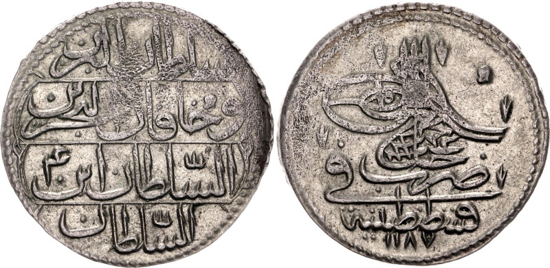 Ottoman Empire 10 Para 1776 AH 1187//4

KM# 383, N# 44313; Silver 3.98 g.; Abd...