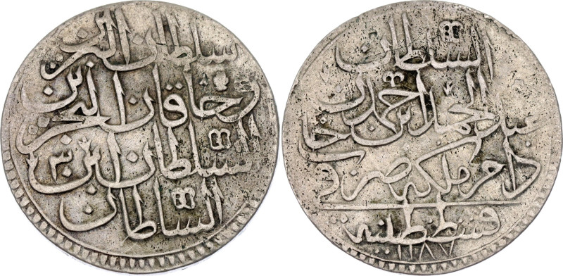 Ottoman Empire Zolota 1775 AH 1187//3

KM# 391, N# 62672; Silver 13.54 g.; Abd...