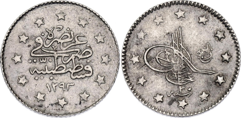 Ottoman Empire 1 Kurush 1904 AH 1293//30

KM# 735, N# 22661; Silver 1.18 g.; A...