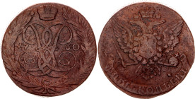 Russia 5 Kopeks 1760