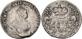 Russia Grivennik 1746