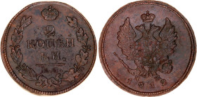 Russia 2 Kopeks 1812 ЕМ НМ