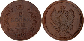Russia 2 Kopeks 1814 ЕМ НМ