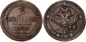 Russia 5 Kopeks 1802 EM